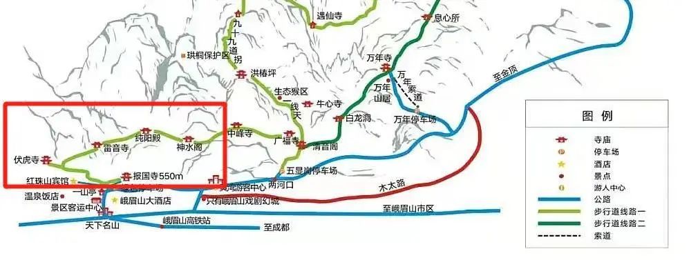 徒步线路